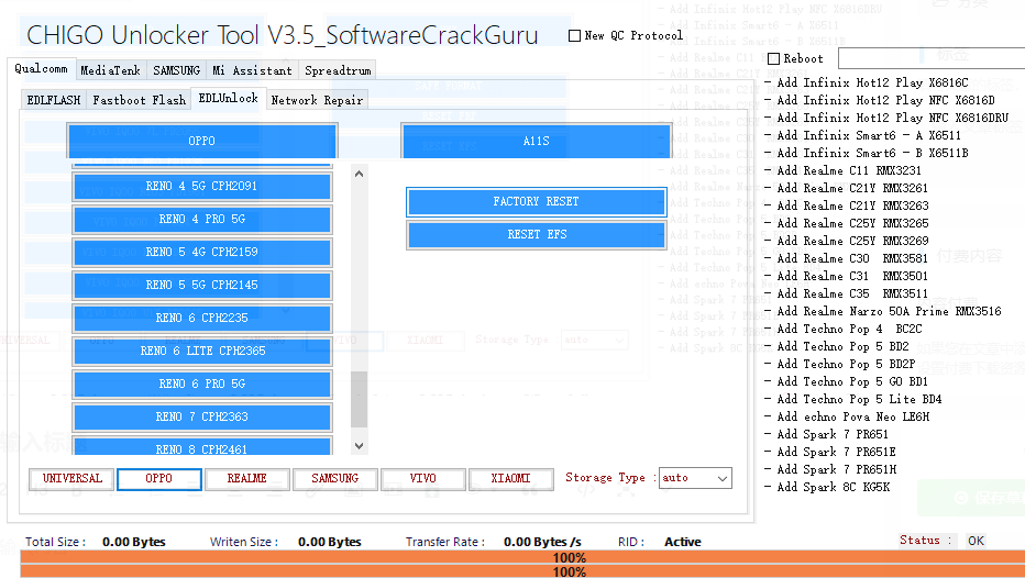 图片[1]-联发科 高通 展讯CHIGO解锁工具V3.5 高通MTK刷机解锁修复NV