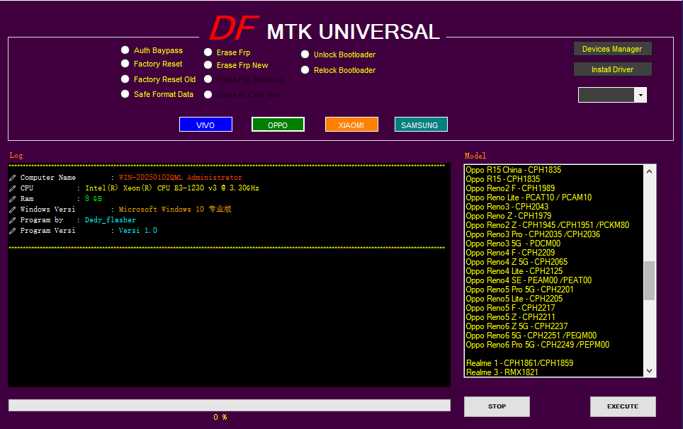图片[2]-小米oppo三星 vivo刷机解锁工具DF UNIVERSAL