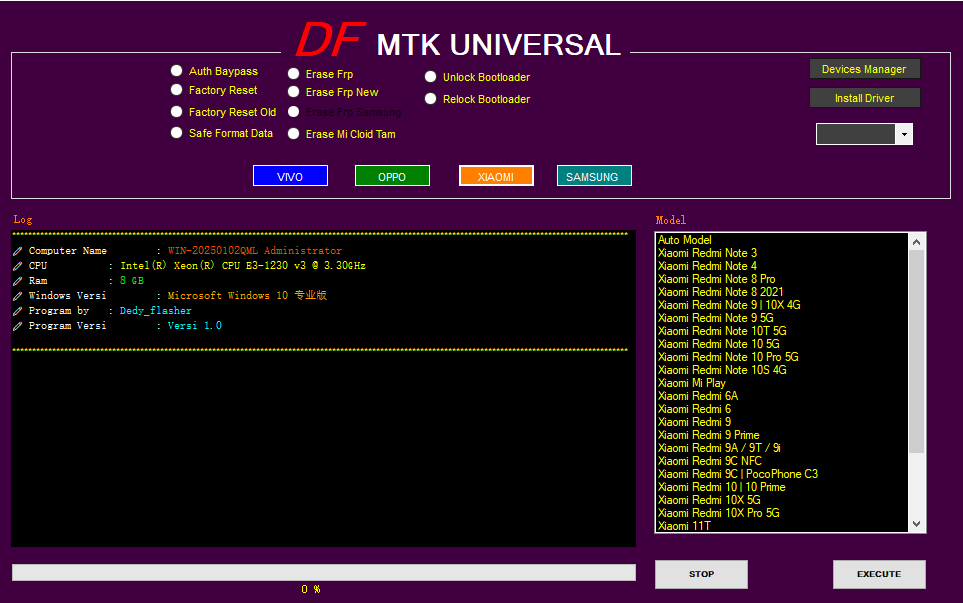 图片[3]-小米oppo三星 vivo刷机解锁工具DF UNIVERSAL