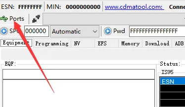 图片[2]-高通芯片基带相关的软件 QPST QXDM DFS等等高通基带所有参数步骤说明全参数教学