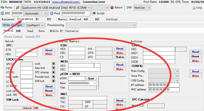 图片[6]-高通芯片基带相关的软件 QPST QXDM DFS等等高通基带所有参数步骤说明全参数教学