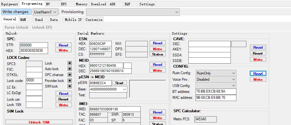 图片[8]-高通芯片基带相关的软件 QPST QXDM DFS等等高通基带所有参数步骤说明全参数教学