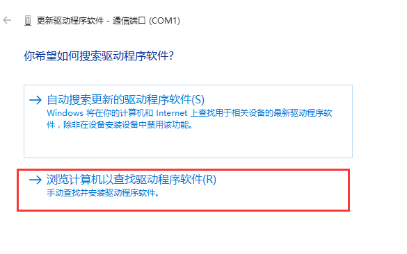 图片[6]-oppo，vivo,阿里云联发科MTK最新写IMEI MEID工具加教程支持全系列MTK